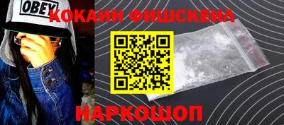 MDMA Чапаевск