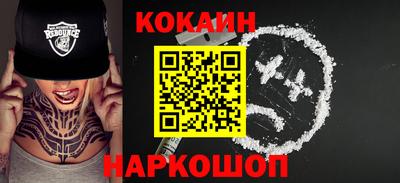 дживик Чебоксары