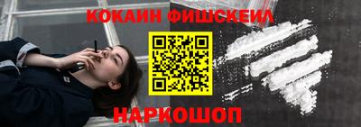 MDMA Premium VHQ Чебаркуль