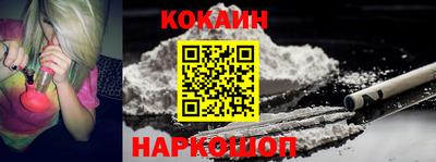 MDMA Premium VHQ Чебаркуль