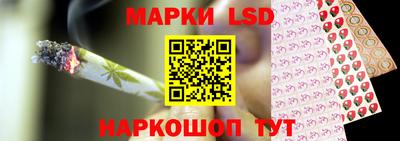 MDMA Premium VHQ Чебаркуль
