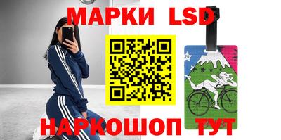 дживик Чебоксары