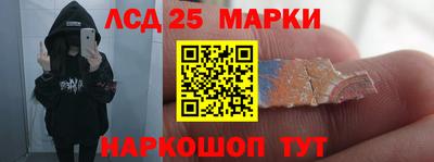 дживик Чебоксары