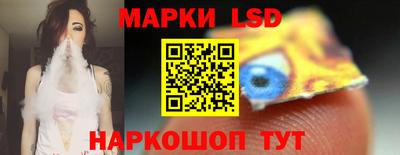 дживик Чебоксары