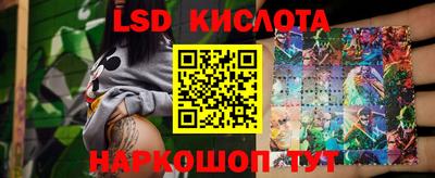 дживик Чебоксары