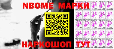 MDMA Premium VHQ Чебаркуль