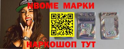 MDMA Premium VHQ Чебаркуль