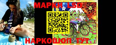 MDMA Чапаевск
