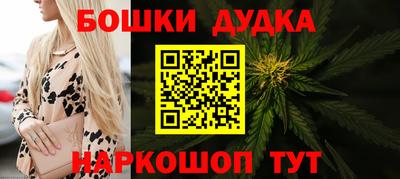 дживик Чебоксары