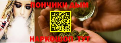 дживик Чебоксары