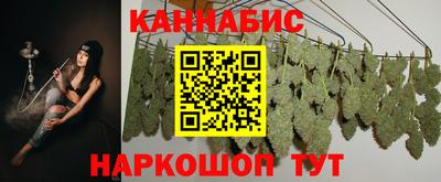 MDMA Чапаевск