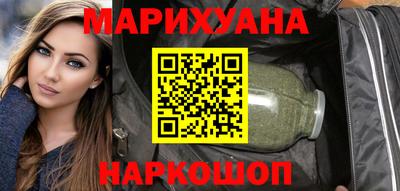 MDMA Premium VHQ Чебаркуль