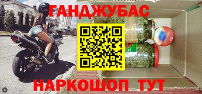 дживик Чебоксары