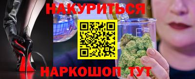 MDMA Чапаевск