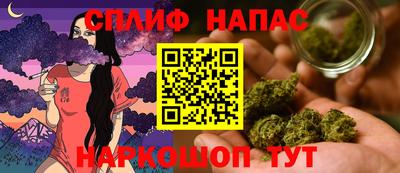 MDMA Чапаевск