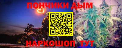 дживик Чебоксары
