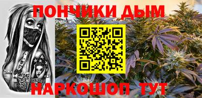 MDMA Чапаевск