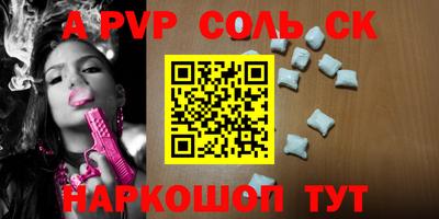 MDMA Premium VHQ Чебаркуль