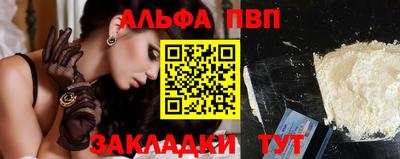 MDMA Чапаевск