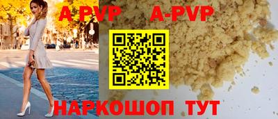 MDMA Чапаевск