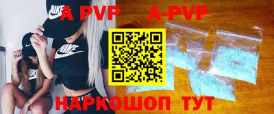 MDMA Чапаевск