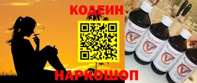 дживик Чебоксары