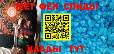 MDMA Чапаевск
