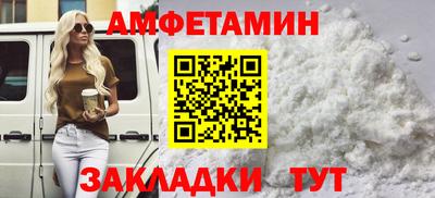 MDMA Premium VHQ Чебаркуль
