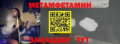 MDMA Чапаевск