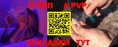 MDMA Premium VHQ Чебаркуль