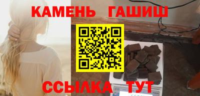 MDMA Чапаевск