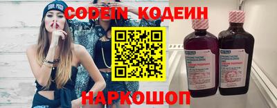 MDMA Premium VHQ Чебаркуль