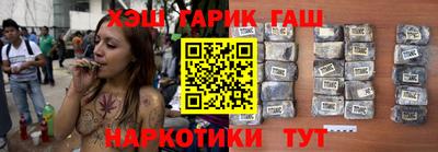 MDMA Premium VHQ Чебаркуль