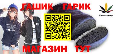 MDMA Premium VHQ Чебаркуль