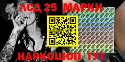 MDMA Чапаевск