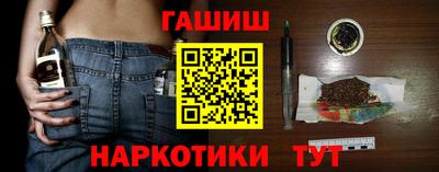 MDMA Premium VHQ Чебаркуль