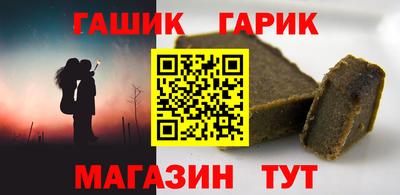 MDMA Premium VHQ Чебаркуль