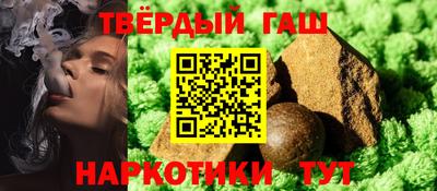 MDMA Чапаевск