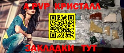 MDMA Premium VHQ Чебаркуль