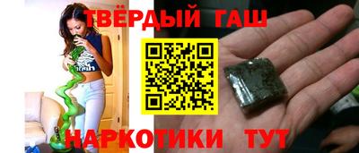 MDMA Чапаевск