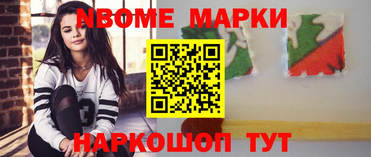 Лсд 25 экстази ecstasy  Вход с VPN  Сергиев Посад  Лсд 25 экстази кислота 